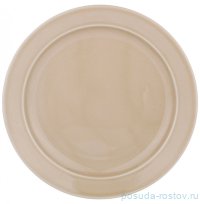 Тарелка 20 см &quot;tint /бежевый&quot; (6шт.) / 263499