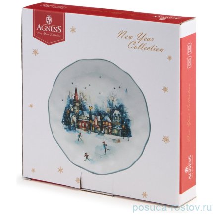 Тарелка 17 х 3 см &quot;С новым годом!&quot; / 379568