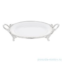Блюдо 26 x 20 х 2 см круглое н/н с ручками &quot;Серебряный ободок&quot; / 343315