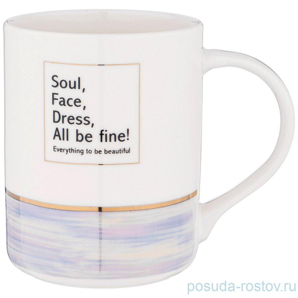 Кружка 400 мл "Break time" / 228756