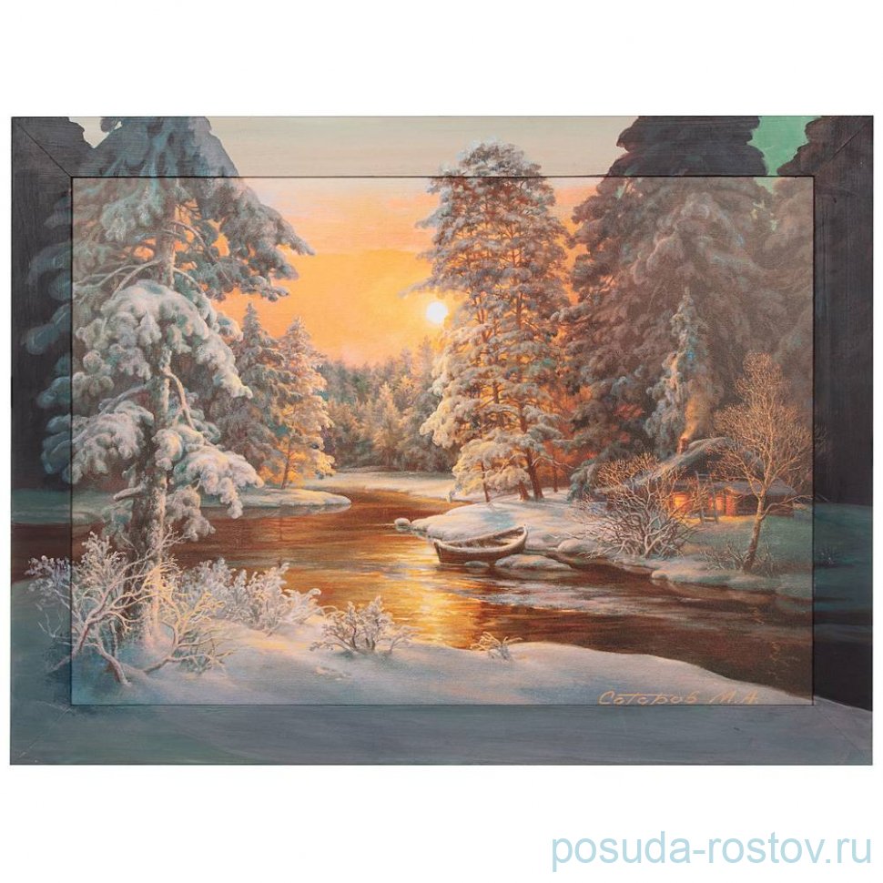 Картина 50 х 70 см "Зимний пейзаж" / 275708 Картина 50 х 70 см "Зимний пейзаж" / 275708