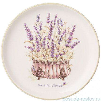 Тарелка 21 х 2,5 см &quot;душа прованса&quot; / 295114