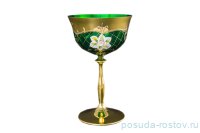 Креманки/мартинки 280 мл 6 шт &quot;Анжела /Лепка зелёная&quot; U-R / 030192