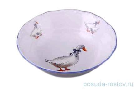 Салатник 16 см &quot;Офелия /Гуси&quot; / 012565