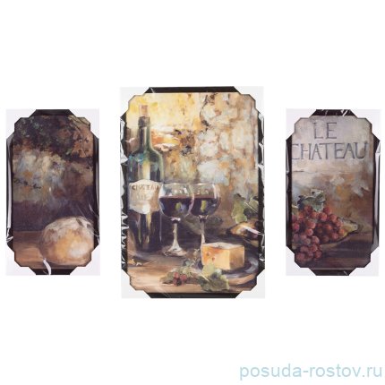 Картина модульная 60 х 90 см /рамка венге / 263780