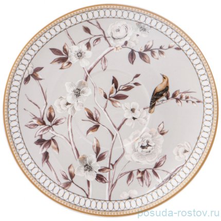 Чайная пара 300 мл серая &quot;Compliment&quot; / 340532