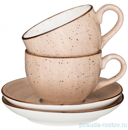 Набор чайных пар 220 мл 2 шт &quot;Nature /Бежевое&quot; / 244233