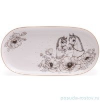 Блюдо 25,5 см овальное &quot;Top style&quot; / 379194