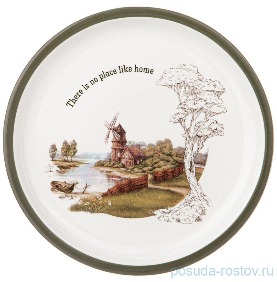 Тарелка 22 см "Family house" (2шт.) / 341389