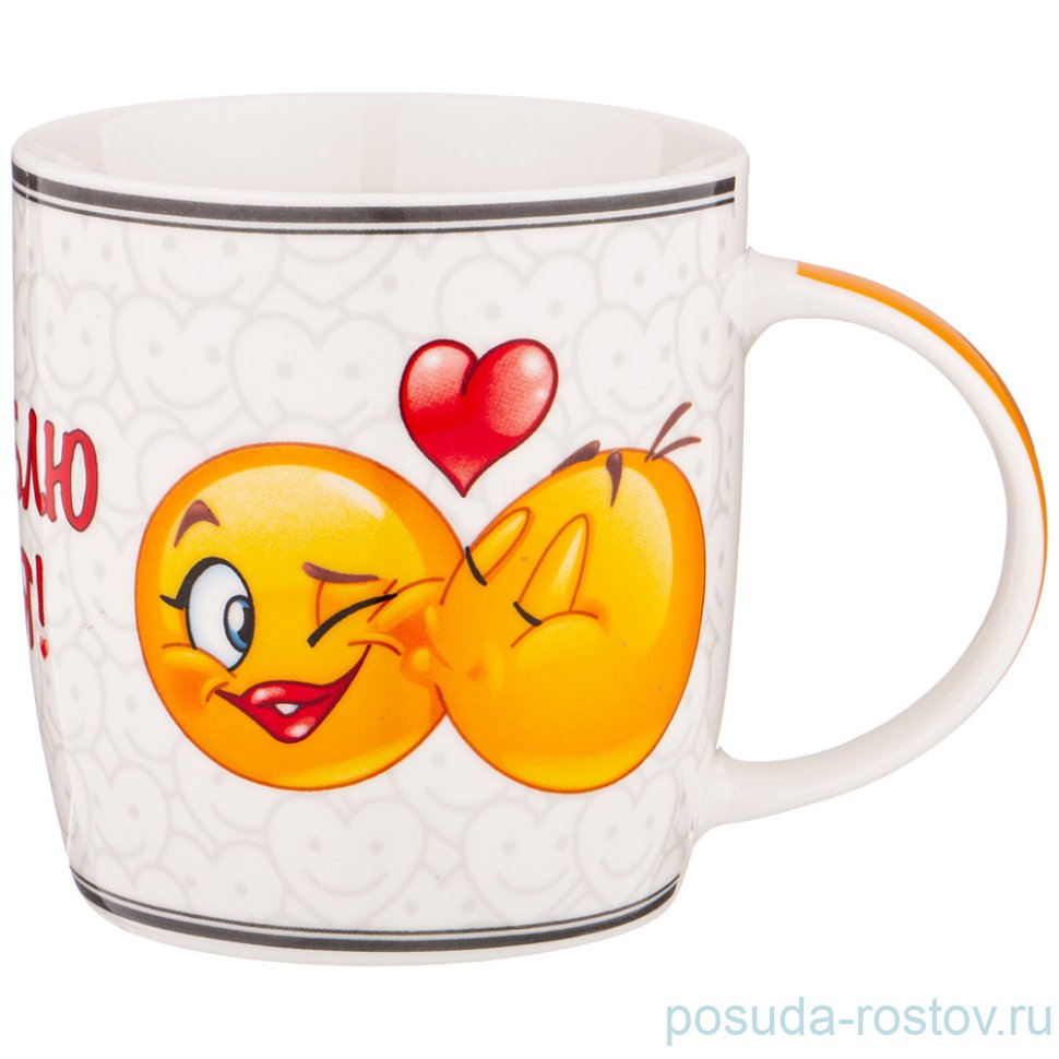 Кружка 380 мл "Смайл" / 213441