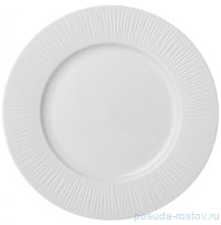 Тарелка 20,5 см &quot;Herbal&quot; (6шт.) / 312577