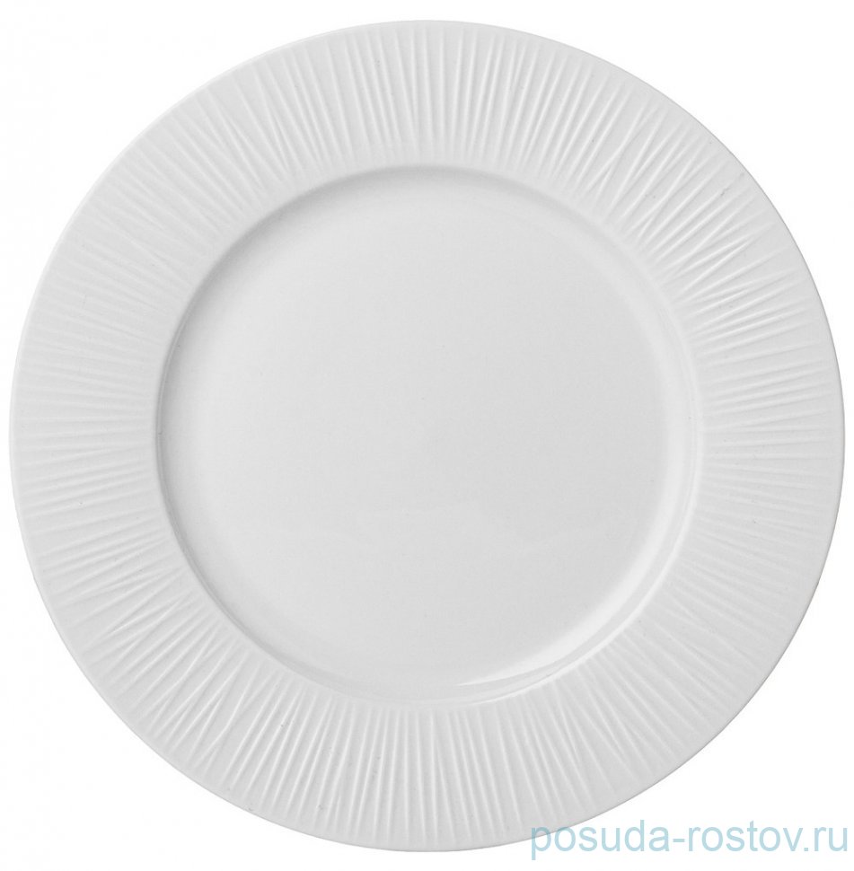 Тарелка 20,5 см "Herbal" (6шт.) / 312577