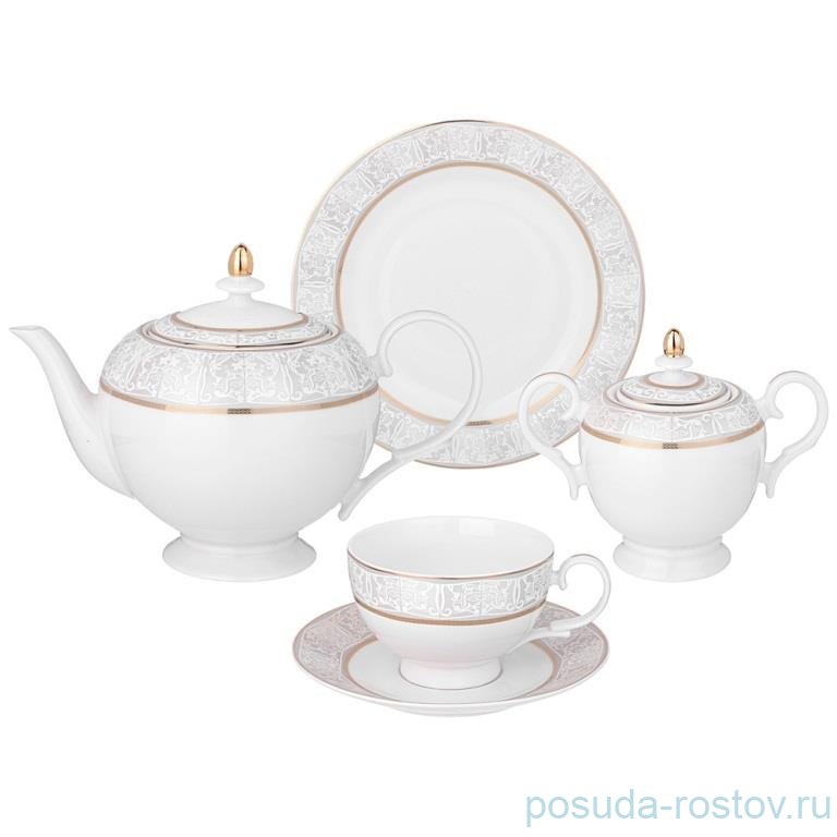 Чайный сервиз на 6 персон 20 предметов "Свадебный" / 354350 Чайный сервиз на 6 персон 20 предметов "Свадебный" / 354350