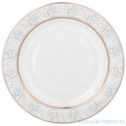 Чайный сервиз на 6 персон 20 предметов &quot;Свадебный&quot; / 354350