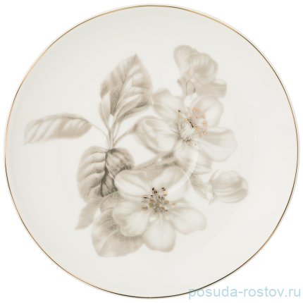 Набор чайных пар 260 мл 6 шт &quot;Букингем флер&quot; / 208429