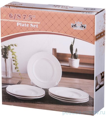 Набор тарелок 19 см 6 шт &quot;диаманд голд&quot; / 211101