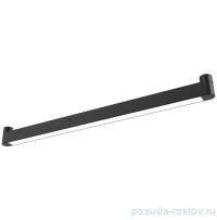 Люстра 60 рожковая &quot;Флекси&quot; / 345603