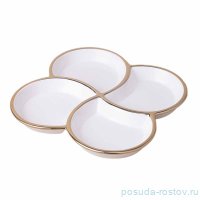 Менажница 4-х секционная 30 х 3,5 см &quot;Отводка золото&quot; / 342789