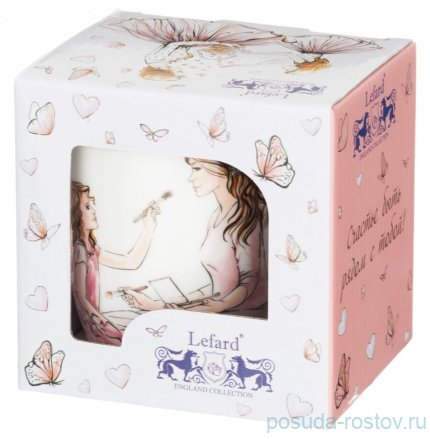 Кружка 400 мл &quot;Самая очаровательная в мире Мама&quot; / 303925