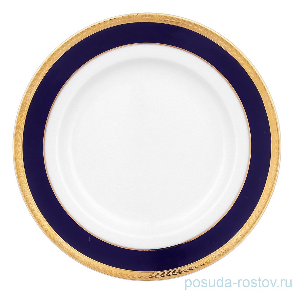 Набор тарелок 19 см 6 шт "Сабина /Золотая лента /Кобальт" / 367406