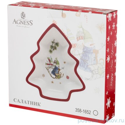 Салатник 30 х 26 х 6 см Елка &quot;Зимняя забава&quot; / 215181