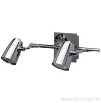 Спот 2 рожковый &quot;Алгол&quot; / 339325