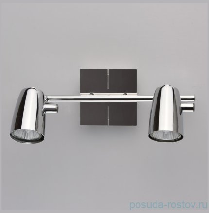 Спот 2 рожковый &quot;Алгол&quot; / 339325