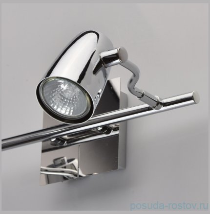 Спот 2 рожковый &quot;Алгол&quot; / 339325