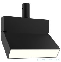 Люстра 6 рожковая &quot;Флекси&quot; / 345610