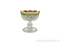 Конфетница 12 см н/н &quot;Astra Gold / Опера зелёная&quot; / 127755