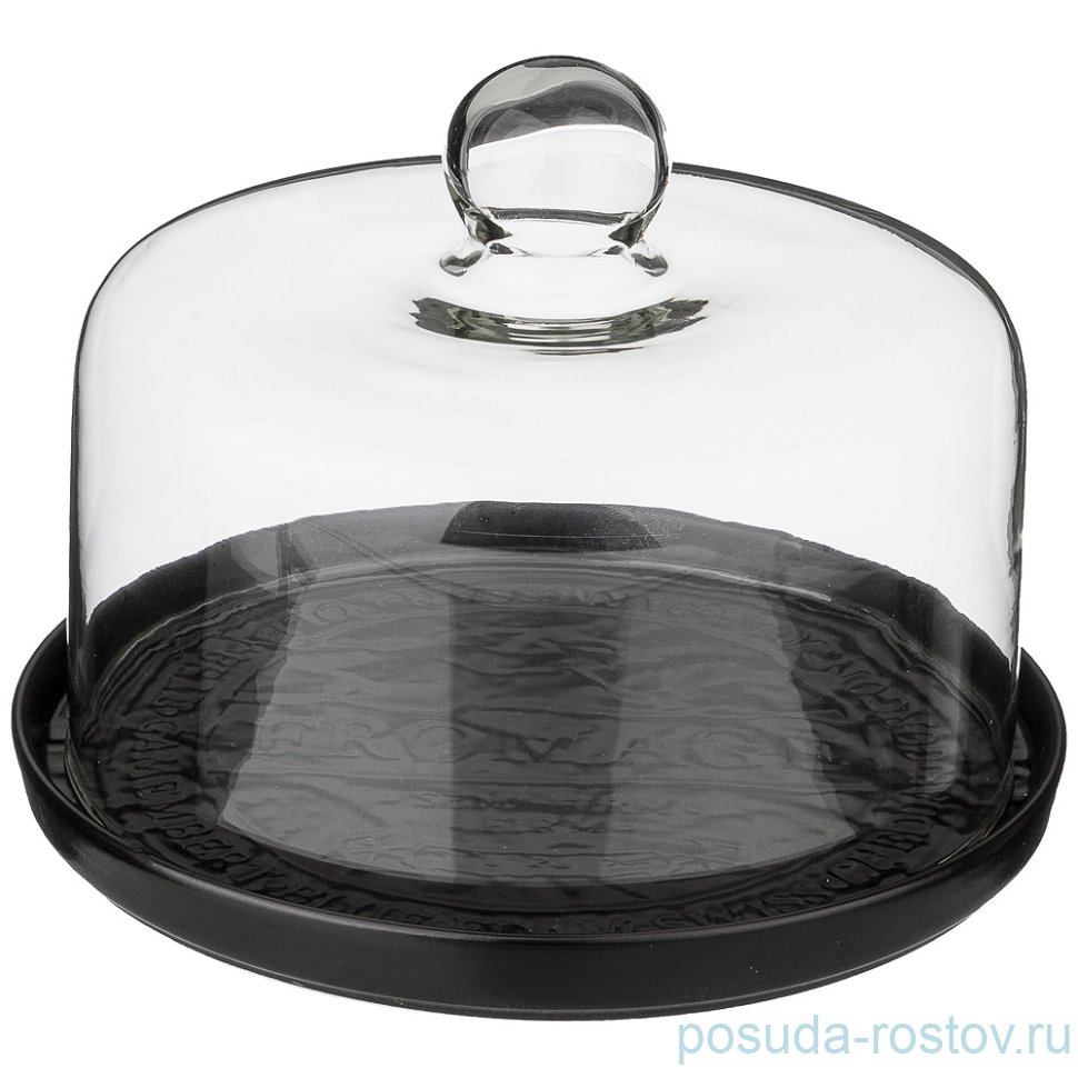 Блюдо для сыра 23 см со стеклянной крышкой / 200969