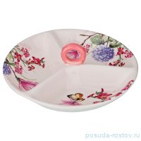 Менажница 22 х 7,5 см с ручкой &quot;Магнолия&quot;  / 190299