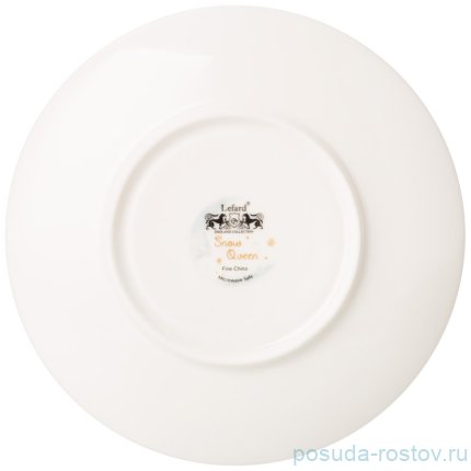 Чайная пара 300 мл &quot;Снежная королева&quot; / 336101