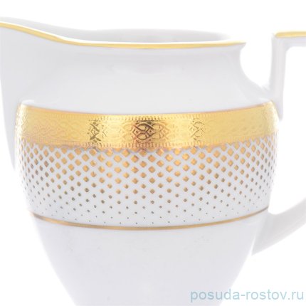 Молочник &quot;Констанц /Rio white gold&quot; / 272721