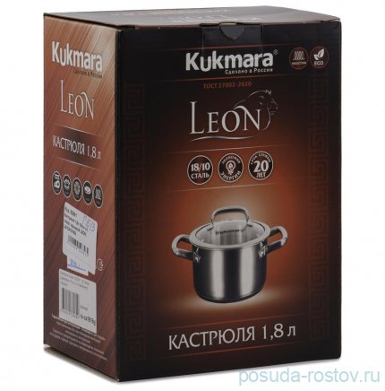 Кастрюля 16 см со стеклянной крышкой 1,8 л &quot;LEON&quot; / 328743