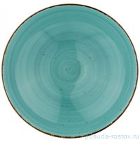 Салатник 21 см &quot;Nature /Бирюзовый&quot; / 211414