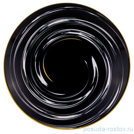 Тарелка 20 см черно-белое &quot;Vogue /с жёлтым&quot; / 190450