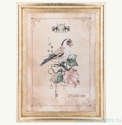 Фоторамка 21 х 30 см /рамка светлое золото / 330148