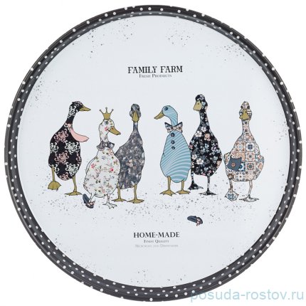 Поднос 33 х 2,1 см сервировочный &quot;Family farm&quot; / 335466