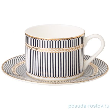 Чайная пара 250 мл &quot;Breeze /Полосы&quot; / 336083
