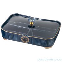 Менажница 4-х секционная со стеклянной крышкой синяя &quot;Herbal&quot; / 340810