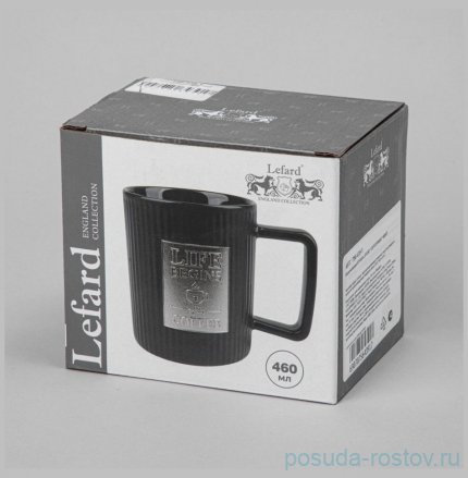Кружка lefard coffeemania 460мл / 347672