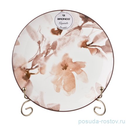 Тарелка 20,5 см 2 шт &quot;Aquarelle /Коричневый цветок&quot;  / 190914