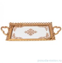 Поднос 47 х 25,5 х 4,6 см прямоугольный с ручками &quot;Рококо&quot; / 313496