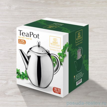 Заварочный чайник 1,75 л &quot;TeaPot&quot; / 260087