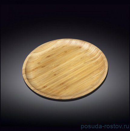 Тарелка 25,5 см / 260150