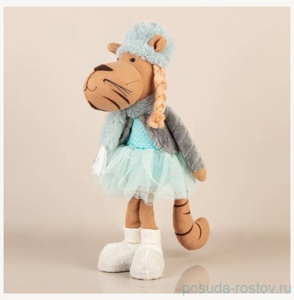 Фигурка 43 см &quot;Тигруля /Коллекция Модные истории&quot; / 271218