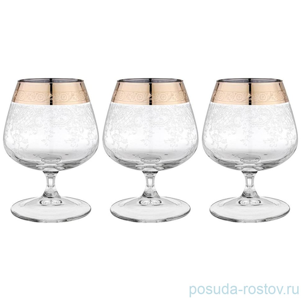 Бокалы для бренди 410 мл 3 шт "Ренессанс" / 276114 Бокалы для бренди 410 мл 3 шт "Ренессанс" / 276114