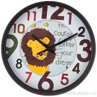 Часы настенные 20 см кварцевые &quot;ЛЕВ&quot; / 187988