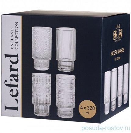 Стаканы для воды 320 мл 4 шт  / 378918